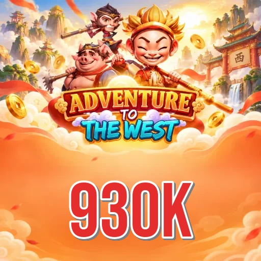 Screenshot 1 - 93ok Home Screen